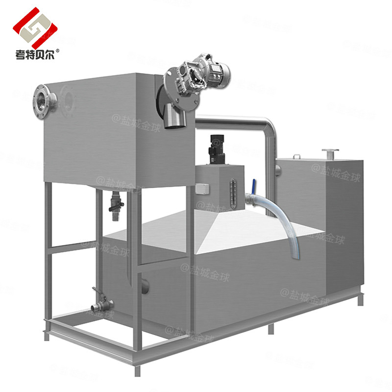 一体化隔油池类型