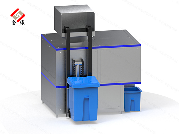 商用厨房干湿分离垃圾处理器